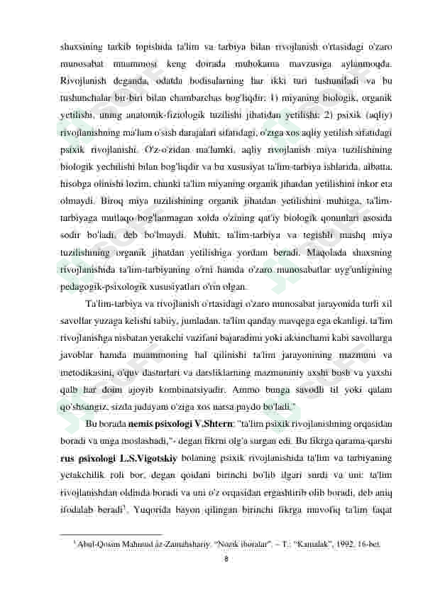 Preview 8