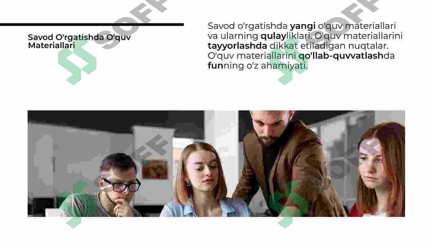 Preview 8