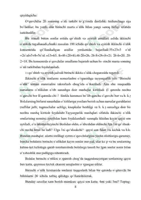 Preview 8