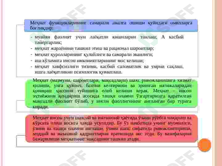 Preview 8