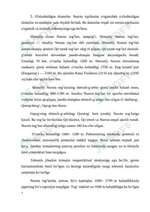 Preview 8