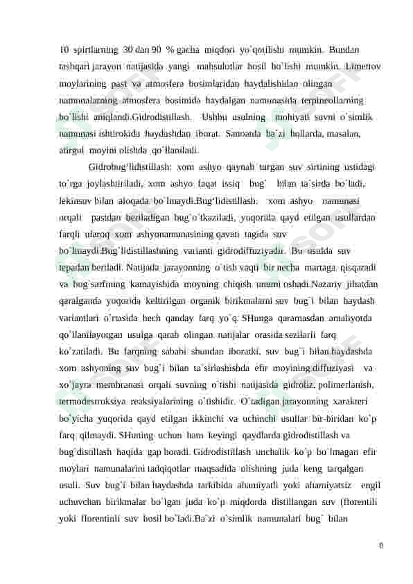 Preview 8