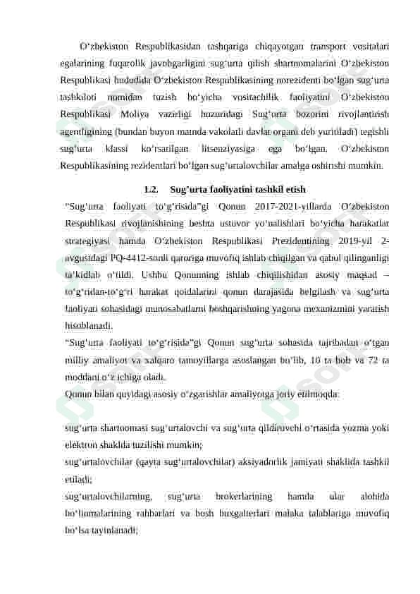 Preview 8