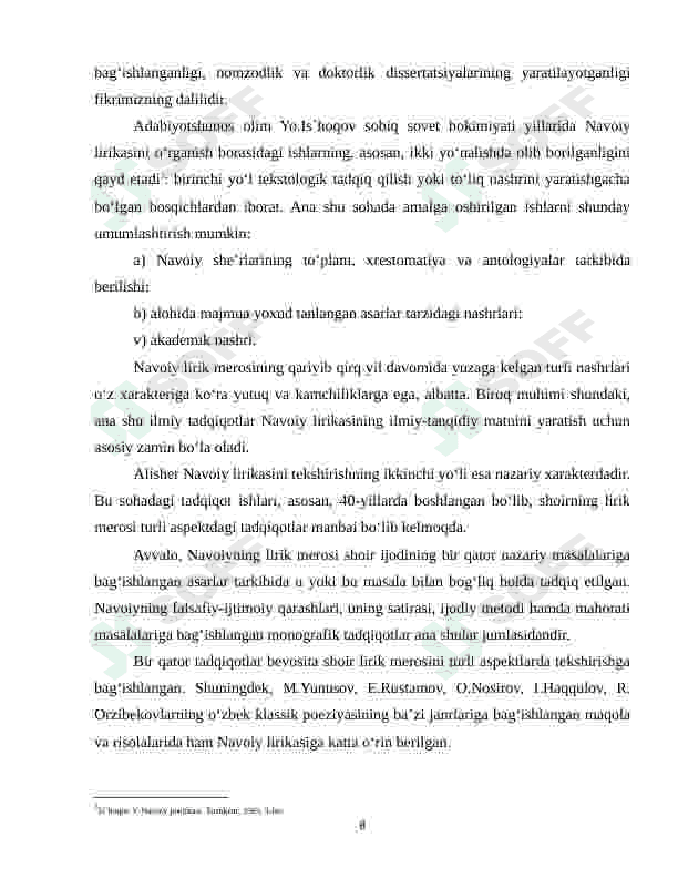 Preview 8