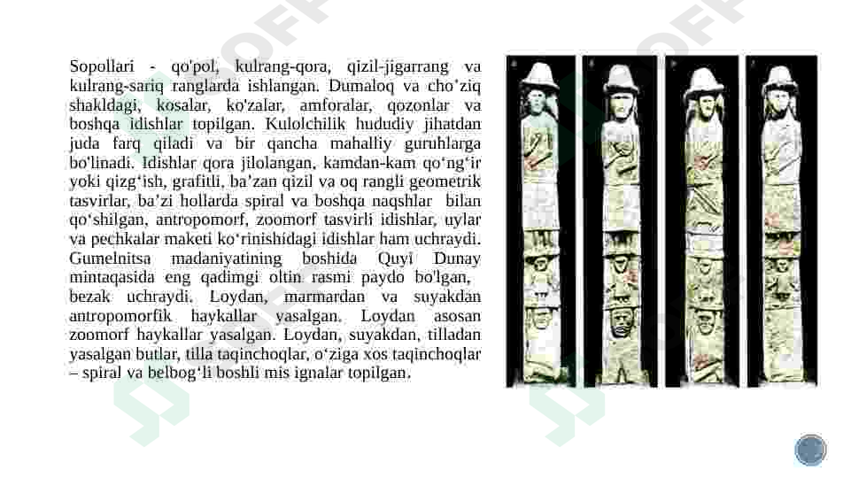 Preview 8