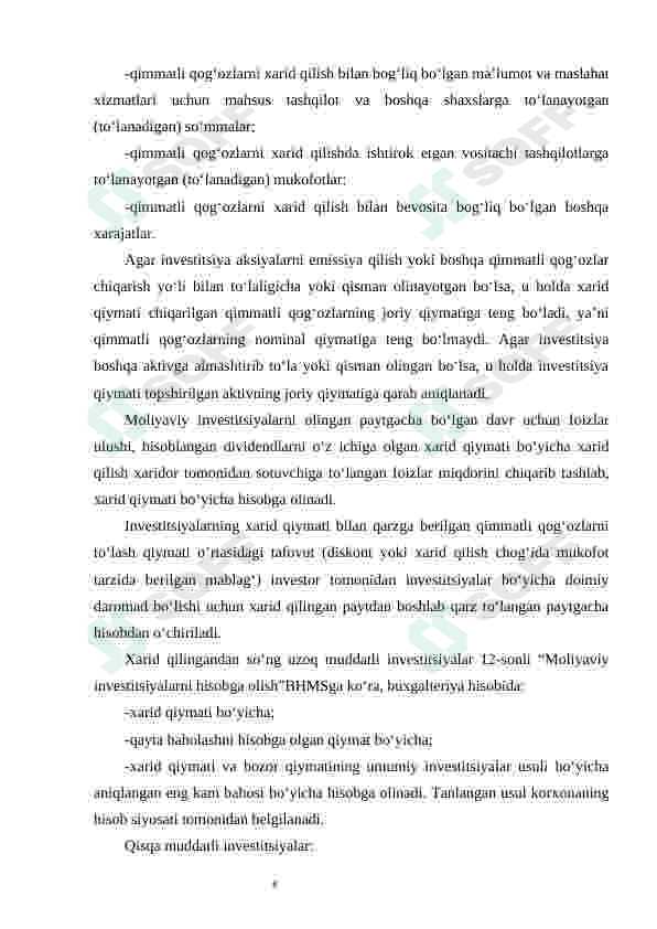 Preview 8