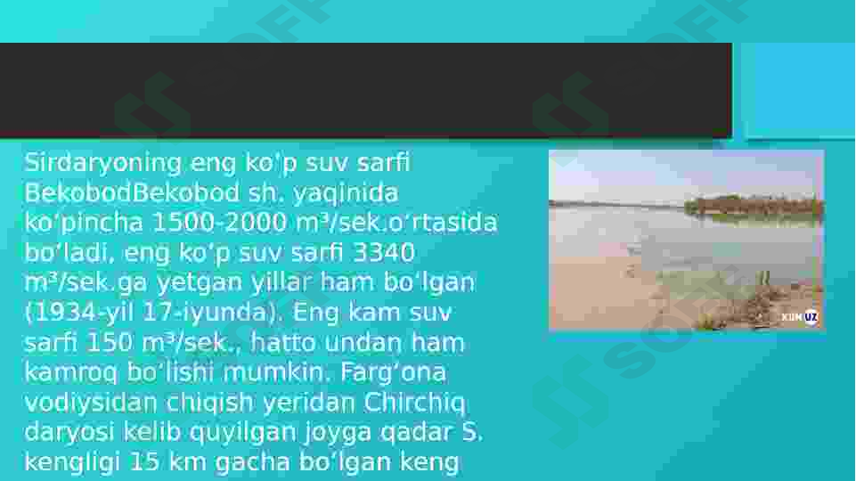 Preview 8