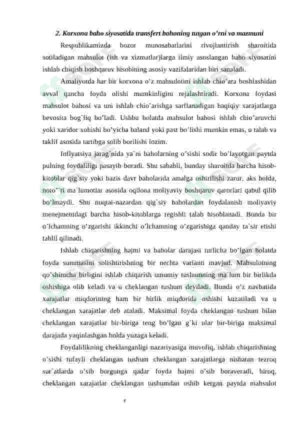 Preview 8