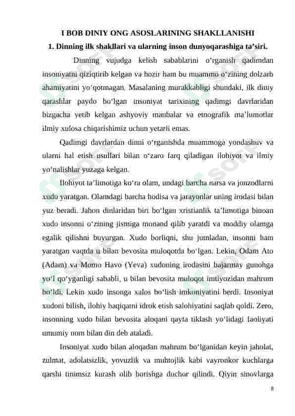 Preview 8