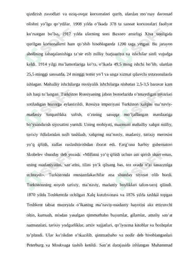 Preview 8