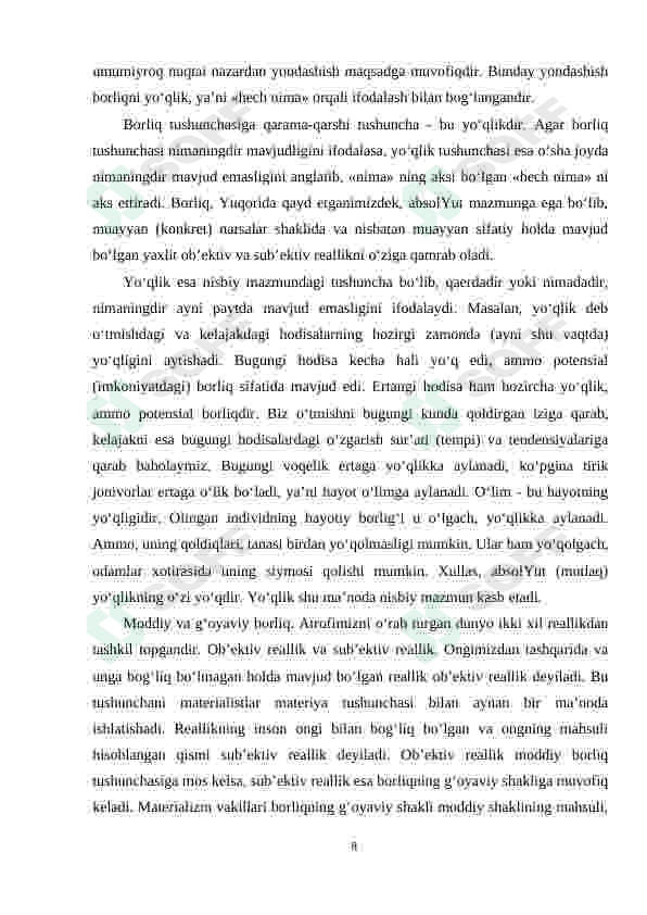 Preview 8