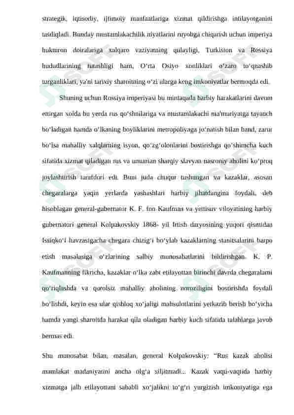 Preview 8