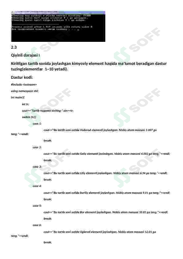 Preview 8