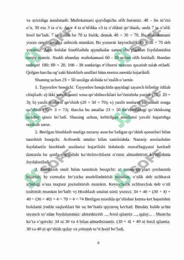Preview 8