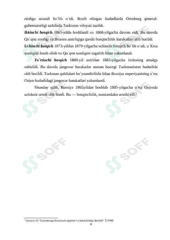 Preview 8