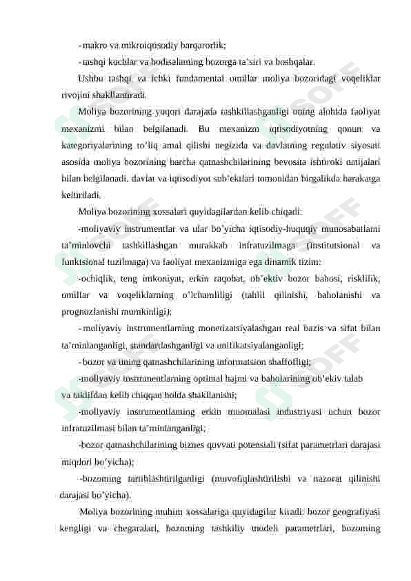 Preview 8