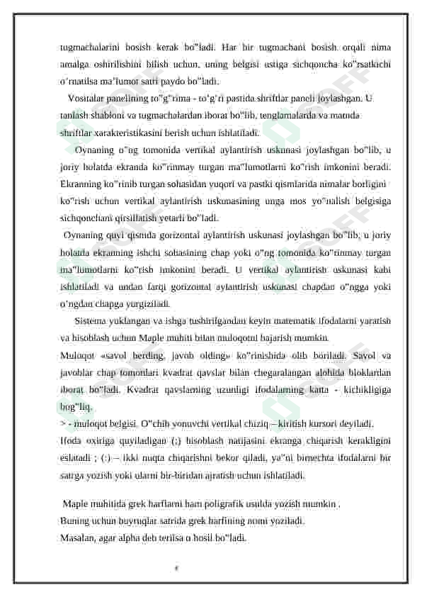 Preview 8