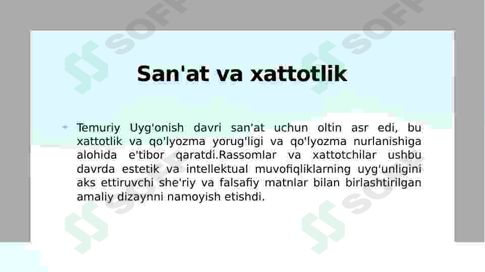 Preview 8