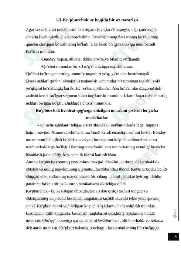 Preview 8