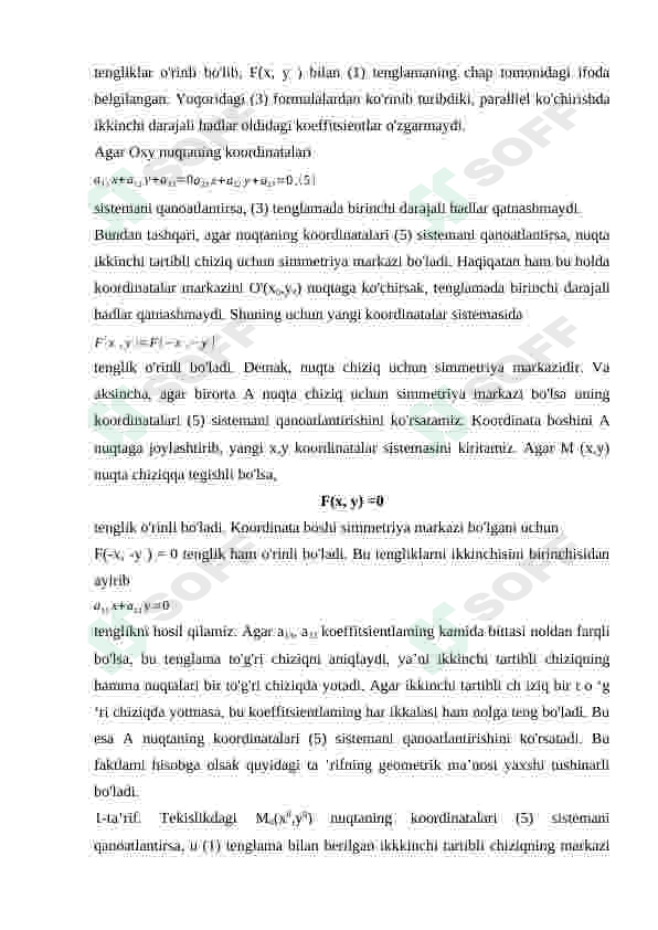 Preview 8