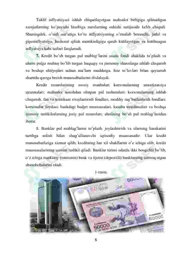Preview 8