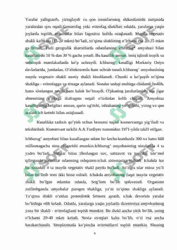 Preview 8