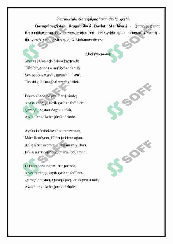 Preview 8
