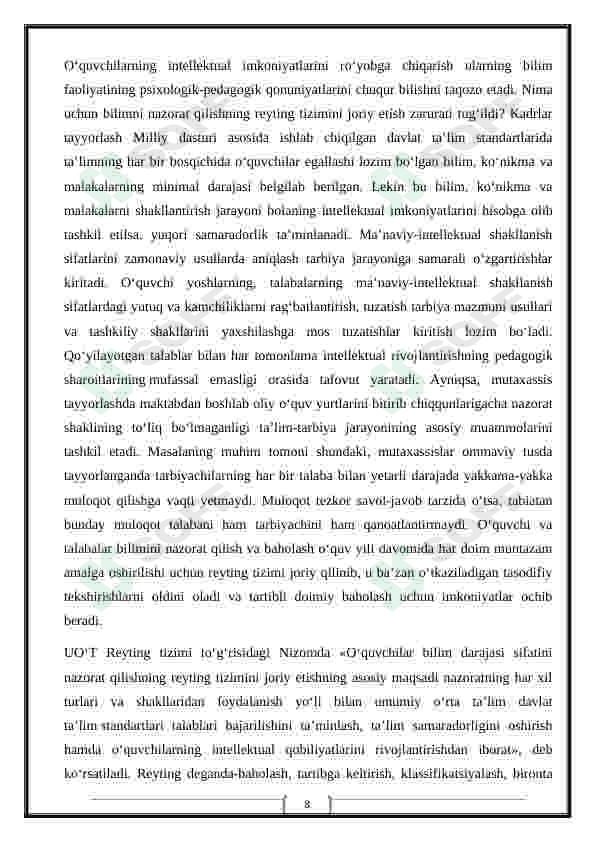 Preview 8