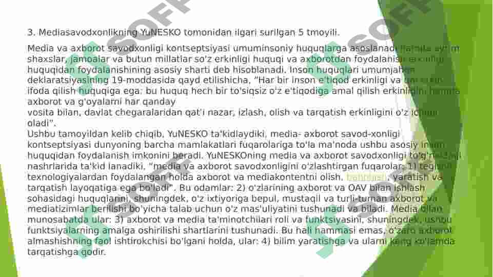Preview 8