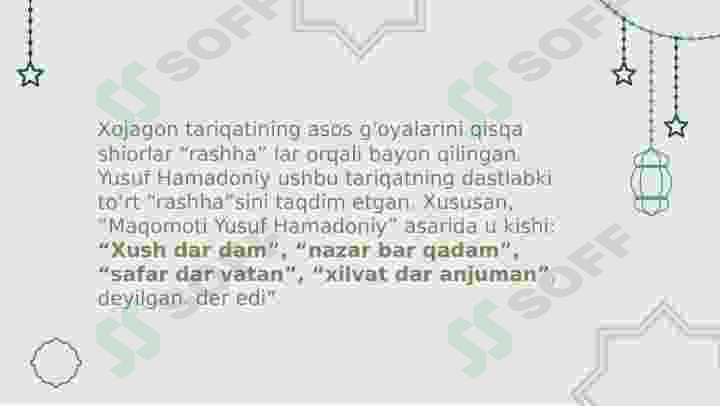 Preview 8