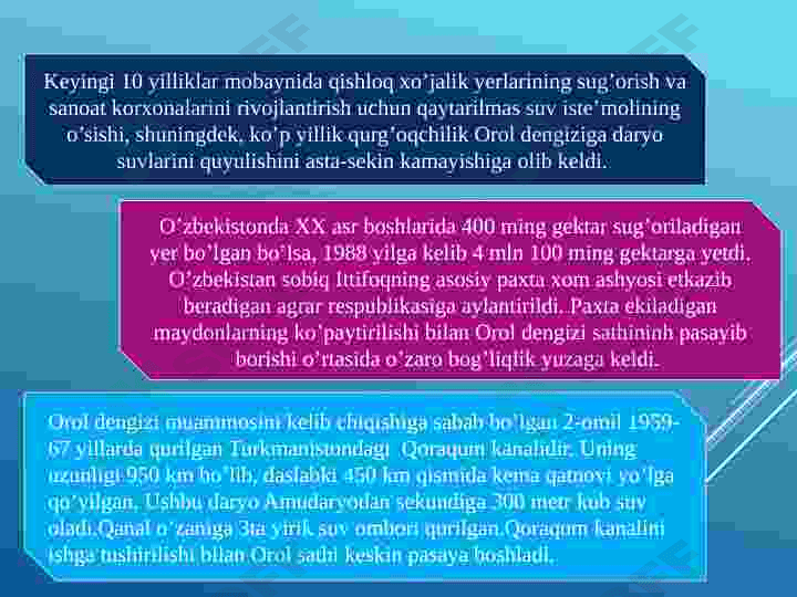 Preview 8