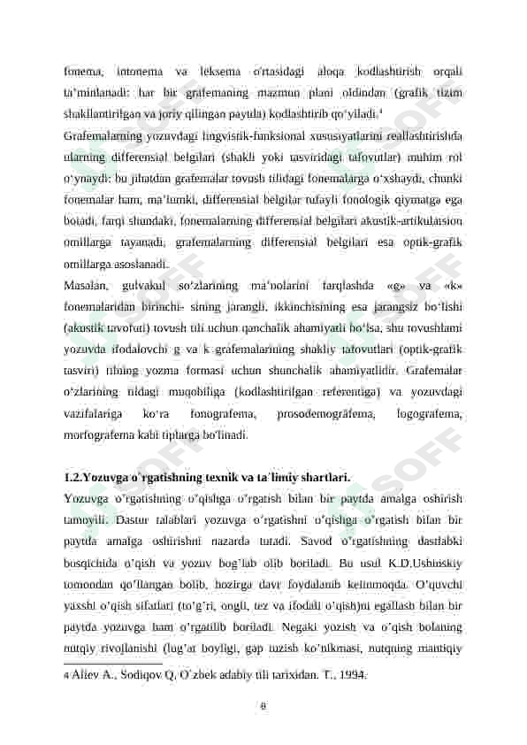 Preview 8