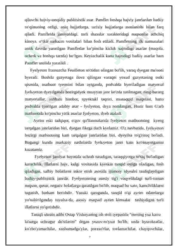 Preview 8