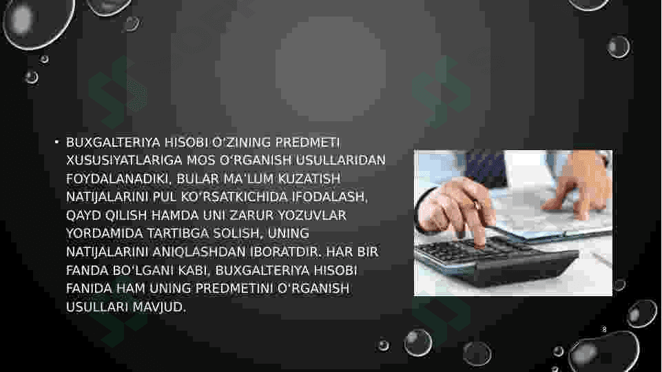 Preview 8