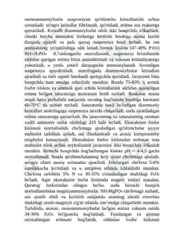 Preview 8