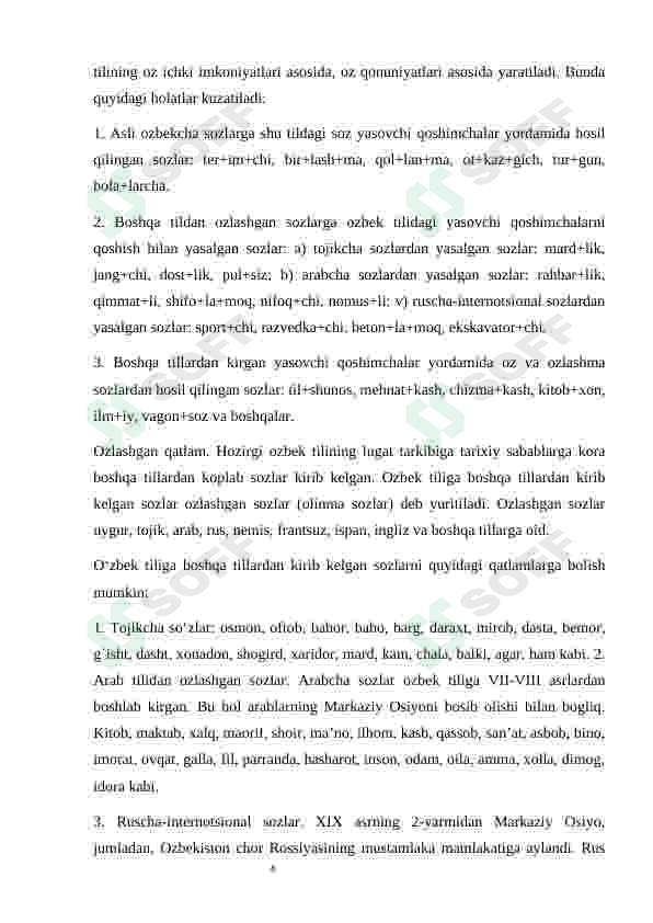 Preview 8