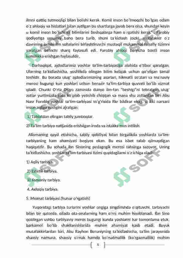 Preview 8
