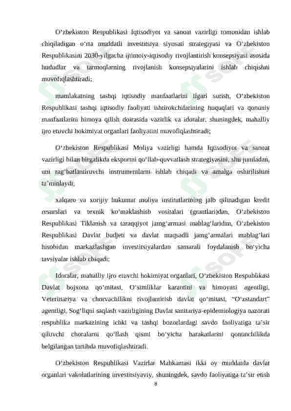 Preview 8