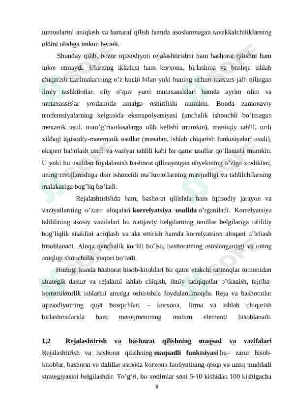 Preview 8
