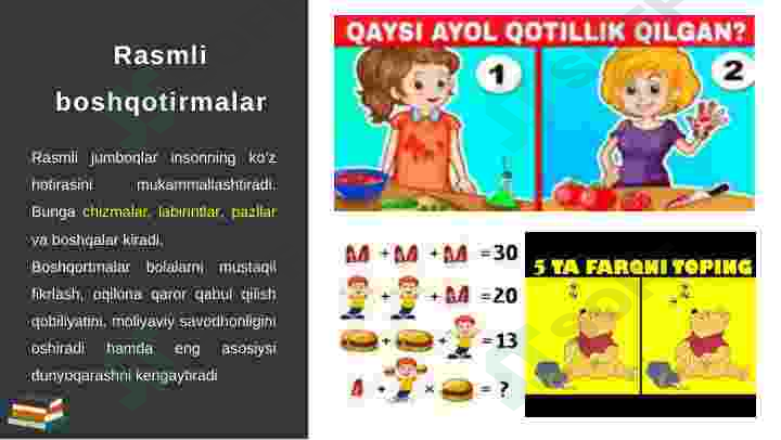 Preview 8