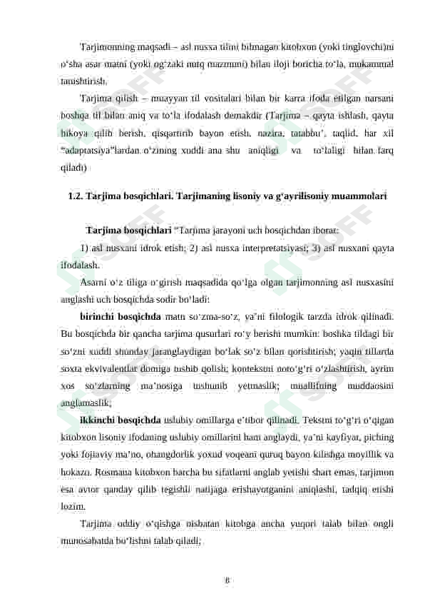 Preview 8