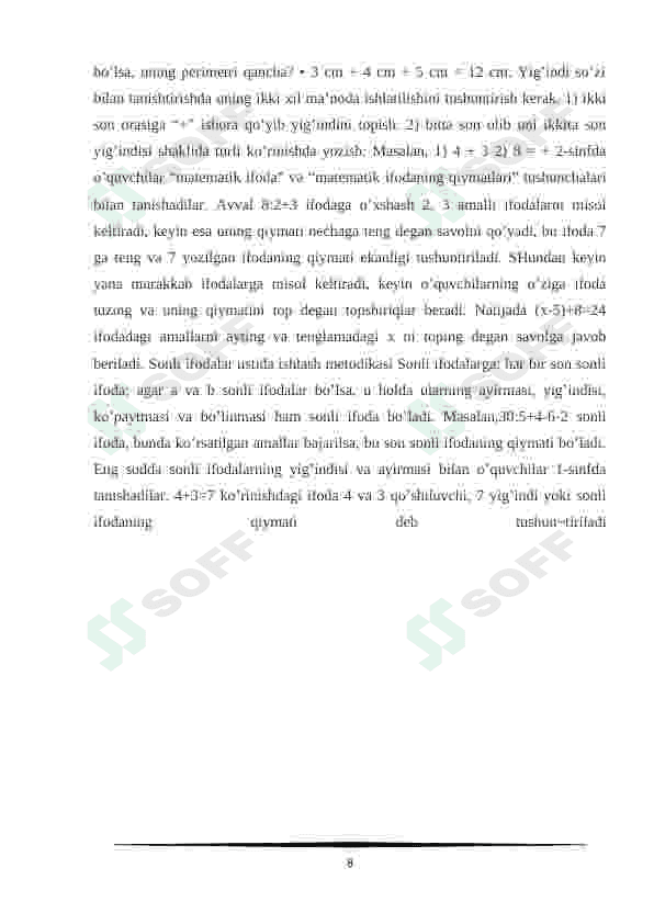 Preview 8