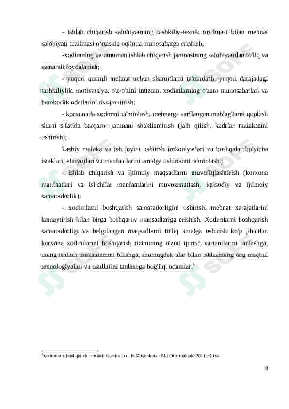 Preview 8