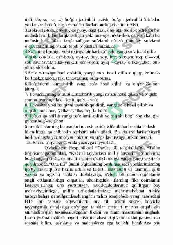 Preview 8