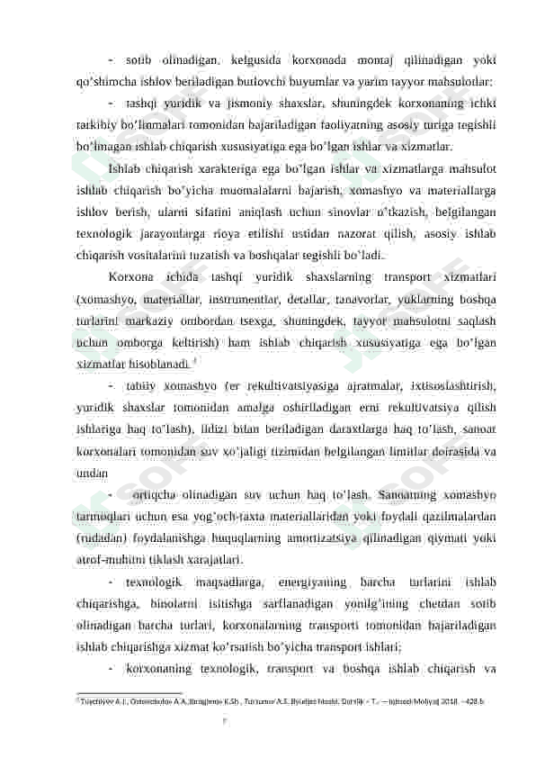 Preview 8