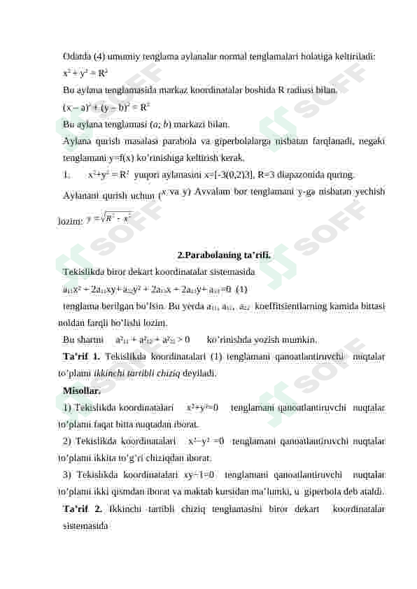 Preview 8