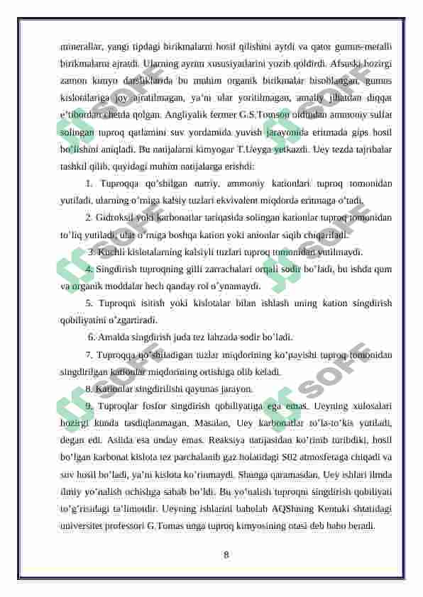 Preview 8