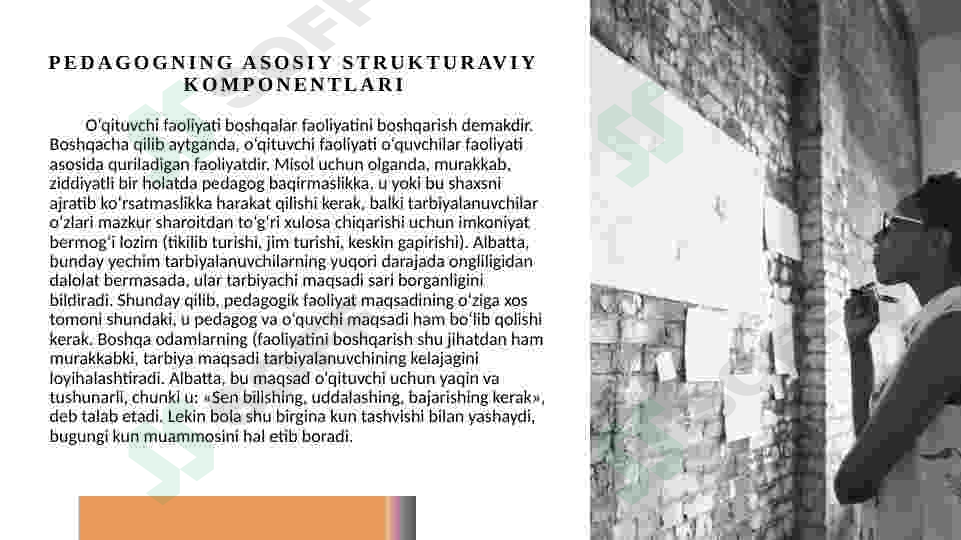 Preview 8