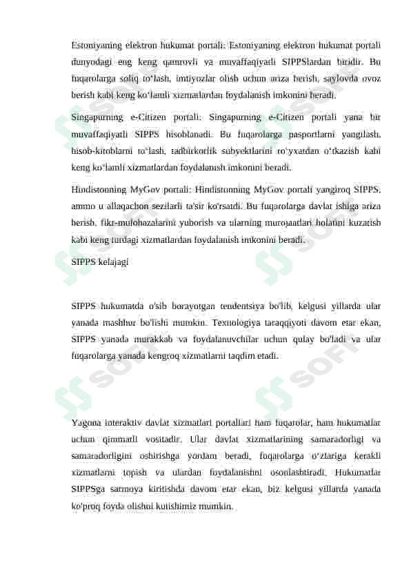 Preview 8