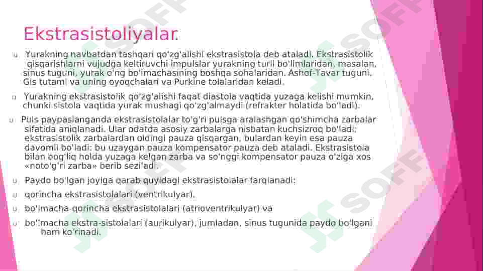 Preview 8